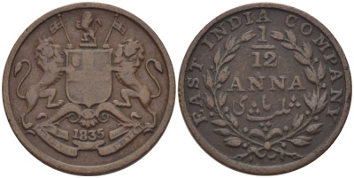ВОСТОЧНО-ИНДИЙСКАЯ КОМПАНИЯ 1/12 АННА = 1 ПАЙ 1835 ДИАМЕТР 17,5 ММ., CALCUTTA MINT KM 445 медь 100-351