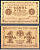 РСФСР 1 рубль 1918 кассир Осипов, серия АА-060 Pick 86 a (8), Горянов 2.1.1 бумага UNC (пресс) 401-10-1-1