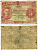 Малайя 5 центов 1941 (1945) Георг VI Pick 7 b бумага 7547-74-3-2