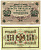 РОССИЯ 250 РУБЛЕЙ 1917 СОВЕТСКИЙ ВЫПУСК (1917-1918), УПРАВЛЯЮЩИЙ ШИПОВ, КАССИР ОВЧИННИКОВ, СЕРИЯ АА-098 Pick 36, Горянов 1.22.2, Денисов К-53.2 бумага XF 6279-41-3-2