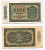 ГДР 1 МАРКА 1948 7 ЦИФР В СЕРИИ Pick 9b бумага 7146-31-2-1