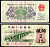 Китай 2 цзяо 1962 Pick 878 c бумага 7203-99-3-1