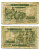 Бельгия 50 франков = 10 бельгас  1936 Pick 106 450-111-2