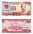 Вьетнам 500 донгов 1988 Хо Ши Мин, корабли, маленькая серия Pick 101 a бумага UNC (пресс) 2119-47-1-1