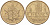 Франция 10 франков 1974 тип Матье KM 940, Le Franc 365.3-4 никель латунь 38-846