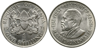Кения 1 шиллинг 1971 Джомо Кениата KM 14 медно-никель 4529-1023