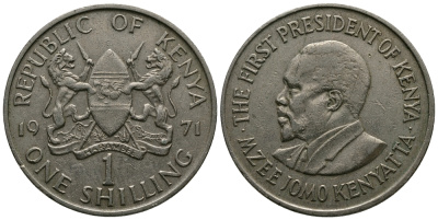 Кения 1 шиллинг 1971 Джомо Кениата KM 14 медно-никель 47-132