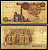 Египет 1 фунт 1978-1981 подпись 15 Pick 50а бумага 7554-2-3-1