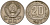 СССР 20 копеек 1952 Федорин 94 медно-никель 4156-1144