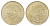 Турция 5000 лир 1994 Кемаль Ататюрк KM 1025 медь цинк никель UNC 4648-855