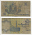 ЕГИПЕТ 25 ПИАСТРОВ 1985-1989 ПОДПИСЬ 18 Pick 57а бумага 6317-18-2