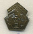СССР ЗНАЧОК ND МАССР, САРАНСК, ПАМЯТНИК СТРАТОНАВТАМ 7503-4-18