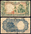 Маньчжоу-Го 50 фен ND (1941) Pick J141 бумага 8589-1-2-1