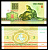 Беларусь 3 рубля 1992 Pick 3 бумага UNC (пресс) 7207-20-1-2