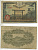 ЯПОНИЯ 50 СЕН 1942 - 1944 18 ГОД, БЛОК 733 Pick 59b бумага 6283-30-1-2