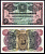 Мозамбик 5 либра 1934 Pick R32 бумага аUNC 7214-5-1-2