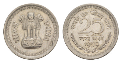 Индия 25 пайс 1959 KM 47.1 никель UNC 4636-149