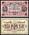 Россия 250 рублей 1917 (1917-1918) выпуск советского правительства (РСФСР), серия АГ-361, управляющий И.П. Шипов, кассир А.Афанасьев Pick 36 (2-1), Горянов 1.12.2 бумага aUNC 8617-1-1-2