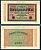 Германия 20000 марок 1923 20 февраля 1923, водяной знак E Pick 85 b бумага 8564-39-2-1
