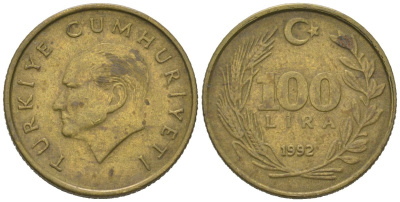 Турция 100 лир 1992 KM 988 алюминиевая бронза 4158-639