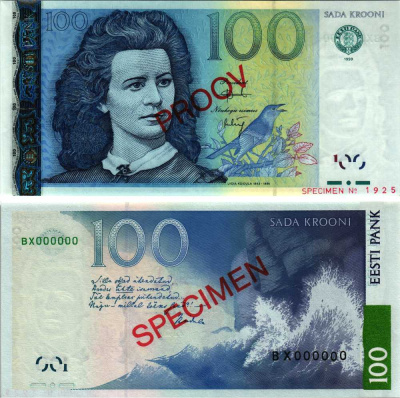 Эстония 100 крон 1999 PROOV, Specimen, образец Сергеев 18S бумага UNC (пресс) 451-349-2
