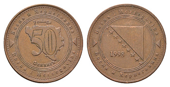 Босния и Герцеговина 50 фенингов 1998 KM 117 сталь плакированная медью 4703-142