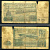 Алжир 10 динаров 1983 12 декабря 1983 Pick 132а(2) бумага 3295-75-3-2