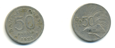 Индонезия 50 рупий 1971 райская птица KM 35 медно-никель 176-933