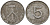 ГДР 5 пфеннигов 1952 A KM 6 алюминий 201-1241