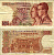 Бельгия 50 франков 1966 Король Боуэн и королева Фабиола, Kestens Pick 139 (3) бумага 7486-49-3-1
