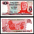 Аргентина 1 песо ND (1983-1984) Pick 311 a (2)	 бумага UNC (пресс) 6280-63-3-2