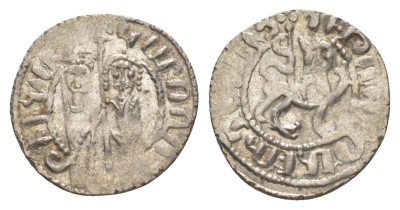 Киликийская Армения трам 1226-1271 Хетум I и царица Забель, держат крест/лев с патриаршим крестом  серебро    1516-315