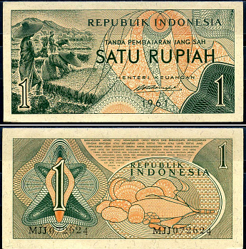 Индонезия 1 рупия 1961 урожай риса, серия MJJ072 Pick 78 бумага aUNC 7554-19-3-2
