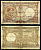 Бельгия 20 франков 1940 18.04.1940, Король Альберт I и его жена Королева Елизавета, Гран-Плас / Гроте Маркт, Брюссель Pick 111 (1) бумага 6301-26-3-1