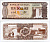 Гайана 10 долларов ND (1966-1992) водопад Кайетур Pick 23 f бумага UNC (пресс) 3295-14-3