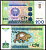 Узбекистан 200 сумов 1997 Pick 80 бумага 7218-52-3-2