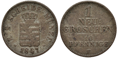 Саксония 1 новый грош - 10 пфеннигов 1847 Фридрих Август II (1797-1854) KM 1159, J. 82 серебро 75-127