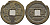 Китай 1 цянь (кэш) ND (1851-1857) династия Цин (1636-1912), Айсиньгьоро Ичжу (1850-1861), диаметр 22 мм, вес 3 гр Hartill 22.742, FD 2437, Schjoth 1535 бронза 4121-956