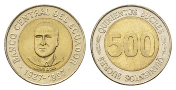 Эквадор 500 сукре 1997 70 лет Центробанку KM 102 биметалл UNC 4697-439