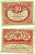 Россия 40 рублей 1917 Pick 39, Горянов 1.23.3 бумага aUNC 8614-1-2-2
