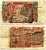 Алжир 10 динаров 1970 1 ноября 1970 Pick 127а бумага 6293-18-1-2
