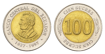 Эквадор 100 сукре 1997 70 лет Центробанку KM 101 биметалл UNC 4697-432