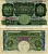 АНГЛИЯ 1 ФУНТ 1949-1955 ЗЕЛЕНЫЙ, ПОДПИСЬ P.S. BEALE Pick 369b бумага XF 7183-32-3-2