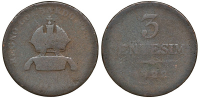 Италия, Ломбардия-Венеция 3 чентезимо 1822 V, в составе монархии Габсбургов KM 2.3 медь 63-214