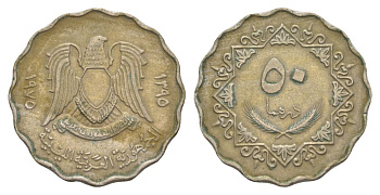 Ливия 50 дирхамов 1975 KM 16 медно-никель 4633-157