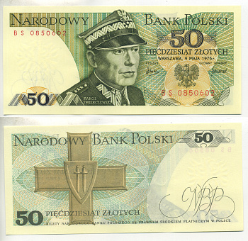 ПОЛЬША 50 ЗЛОТЫХ 1975 9 МАЯ 1975, КАРОЛЬ СВЕРЧЕВСКИЙ Pick 142а бумага UNC (ПРЕСС) 450-106-1