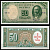 Чили 50 песо (5 сантимов) ND (1960-1961) Pick 126 b (1) бумага UNC (пресс) 8605-28-4-2