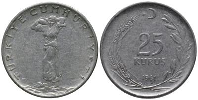 Турция 25 курушей 1961 KM 892.2 нержавеющия сталь 4577-614