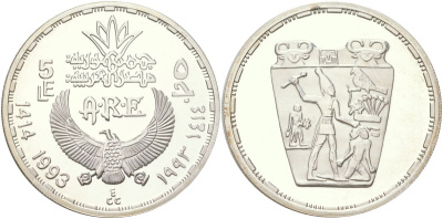 Египет 5 фунтов 1993 царь Нармур разящий врага KM 472 серебро PROOF 1529-531