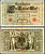 Германия 1000 марок 1910 21 апреля 1910, красная печать, номер семизначный, серия G, буква M, выпуск АПРЕЛЬ - ИЮЛЬ 1918 Pick 44 b бумага 2194-31-2-1